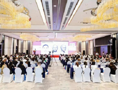 2023 Lezione pubblica dei direttori della clinica MEC e conferenza pratica a Nanning