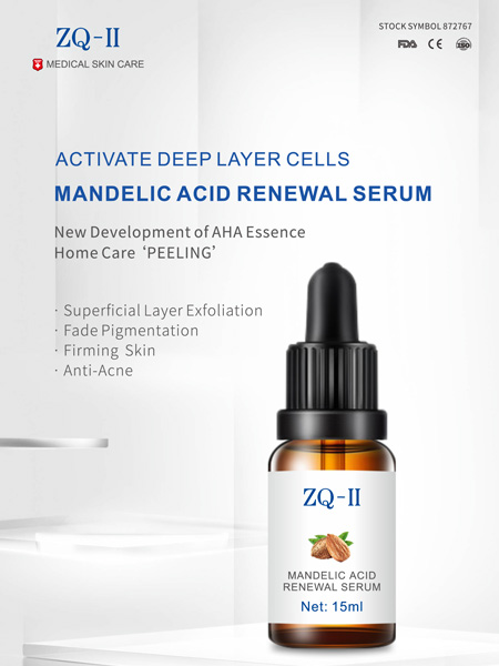 Siero rinnovante all'acido mandelico