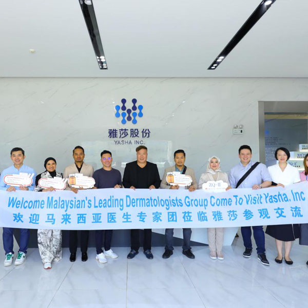 Conferenza di scambio di estetica medica con i principali dermatologi della Malesia