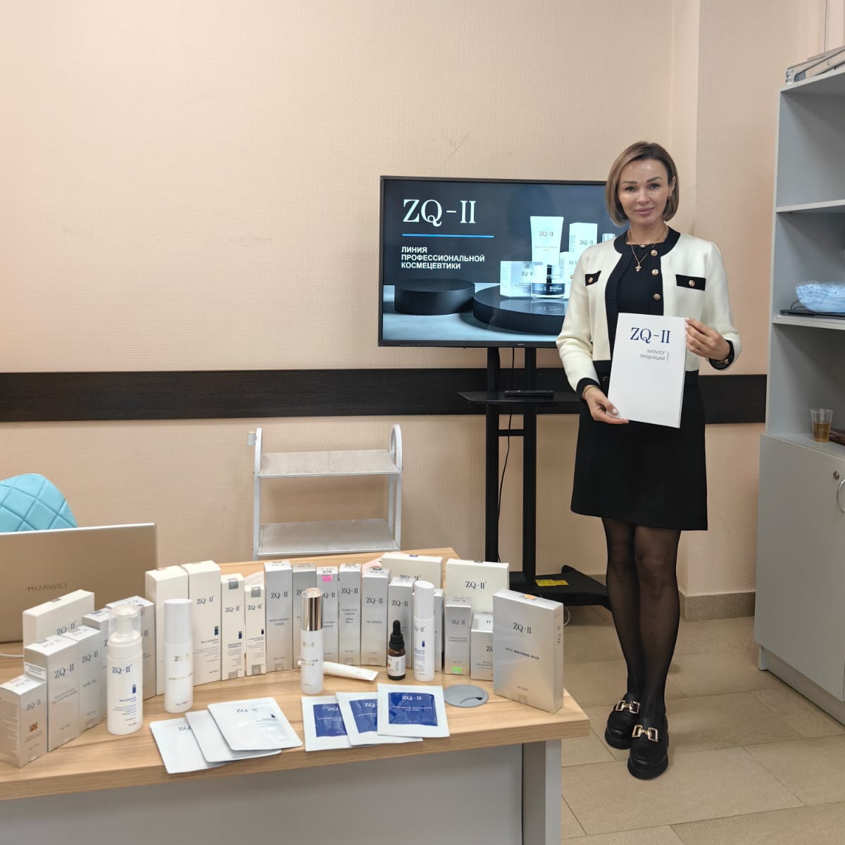 Seminari di formazione e master class per cosmetologi e cliniche in Russia