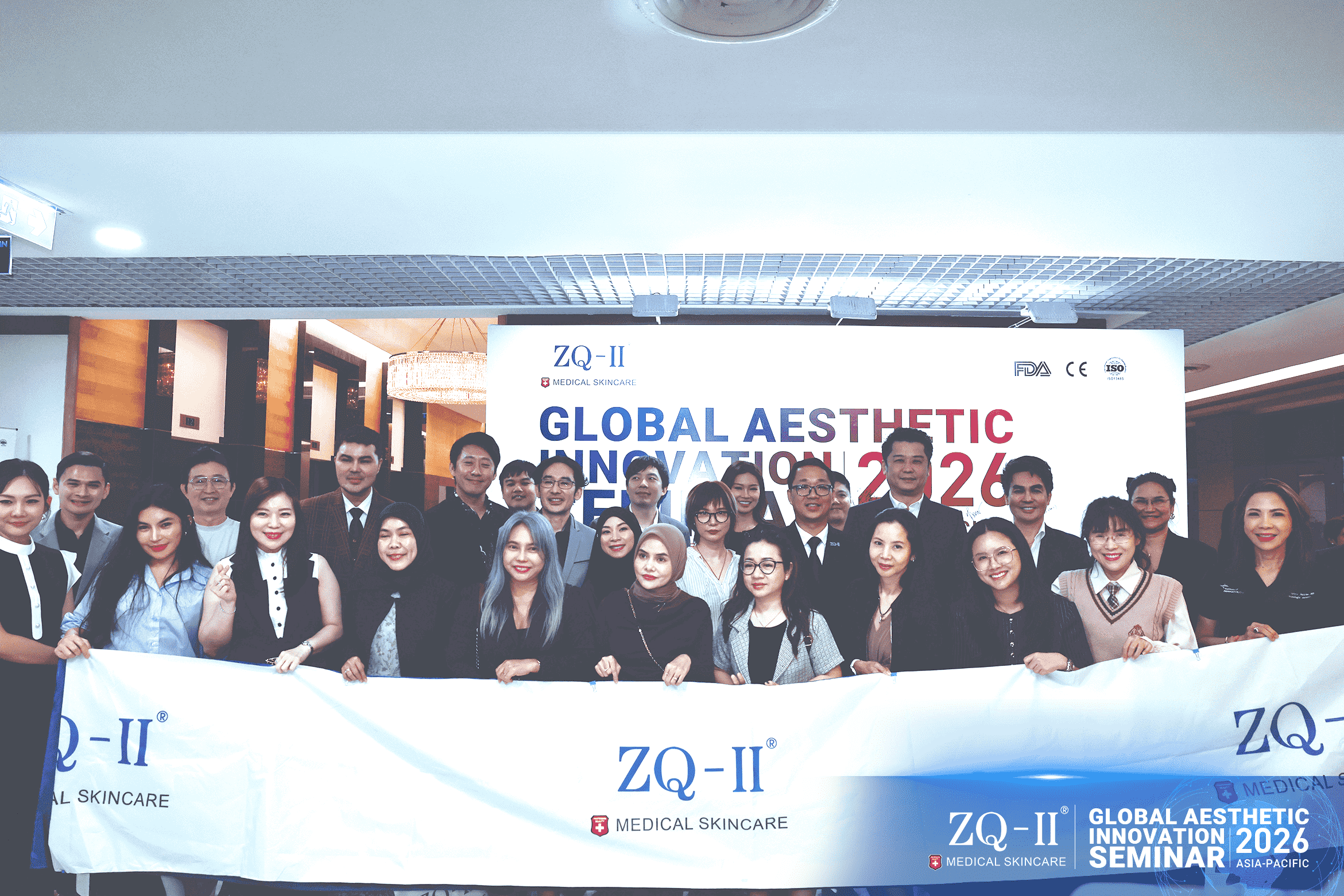 Seminario sull'innovazione estetica globale ZQ-II 2026: Avanzamento del PLLA-mPEG nella rigenerazione del collagene e nel ringiovanimento della pelle