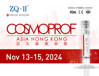 Cosmoprof Asia 2024: fascino globale di ZQ-II e cura della pelle innovativa