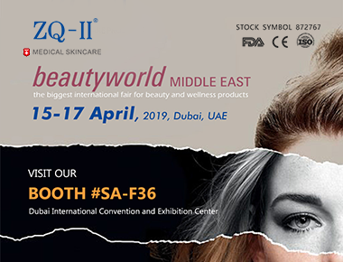 Mostra di Dubai 16.15-17