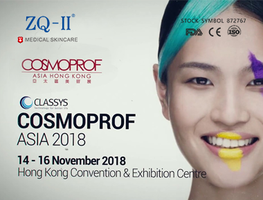 Mostra di Hong Kong 11.14-16