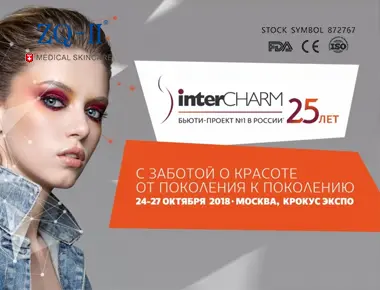 Mostra di Mosca 10.24-27