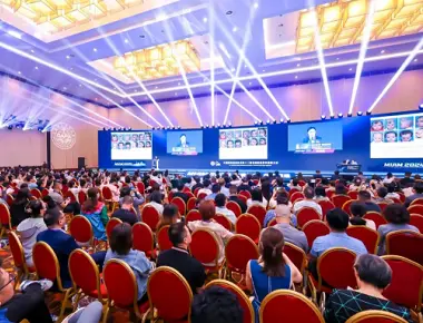 La dodicesima conferenza nazionale di estetica medica minimamente invasiva