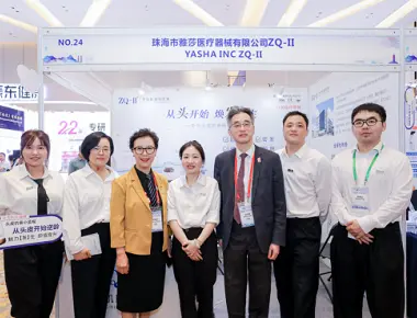 L'ottava conferenza asiatica per il trapianto di capelli e la settima conferenza trapianto di capelli in Cina nel 2024