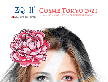 Mostra di Tokyo 1.20-22