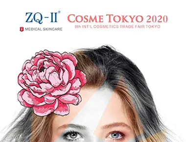 Mostra di Tokyo 1.20-22