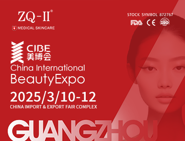 ZQ-II AT CIBE 2025 | 10-12 marzo