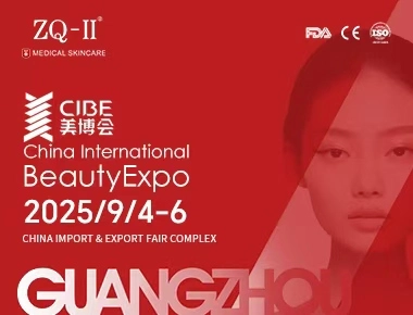 ZQ-II al CIBE Guangzhou | 4-6 settembre