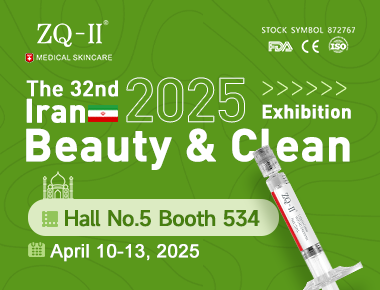 ZQ-II presso Iran Beauty & Clean | 10-13 aprile