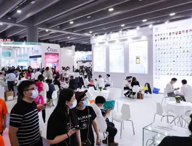 ZQ-II nel 60 ° Guangzhou International Beauty Expo 2023